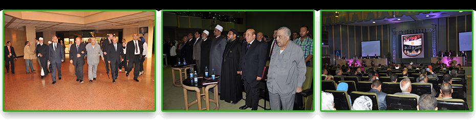 National conferences and ceremonies organized by GreenLand