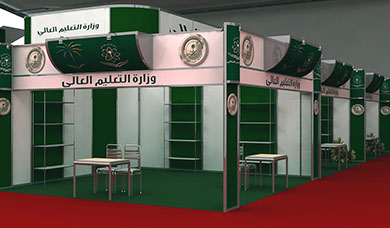 Branded exhibition entrance