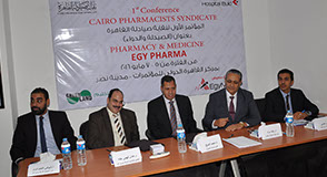 Cairo Pharmacists Syndicate conference panel